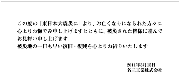 mimai1