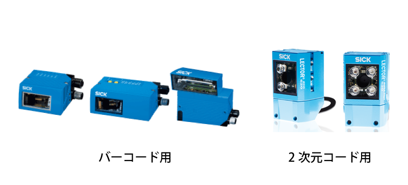 反力式パンク検査の原理